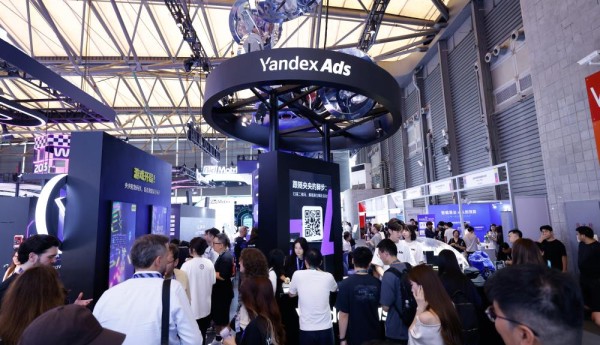 Yandex Ads报告：中国游戏厂商在俄罗斯本土头部应用商店收入同比增长 3.5 倍
