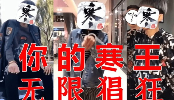 逆水寒手游上架最萌6元时装，仅1小时，整个游戏被围攻成蛋糕城了