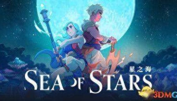 《星之海》图文全攻略 全支线全收集全解密完美结局攻略