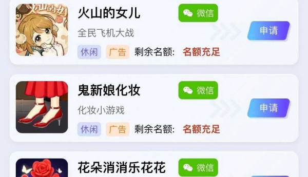 微信小程序星语映画：2026 风口级赚钱利器，轻松实现增收自由